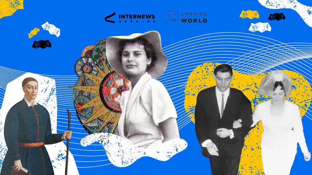 The Ukrainian Ethics of Love and Pain